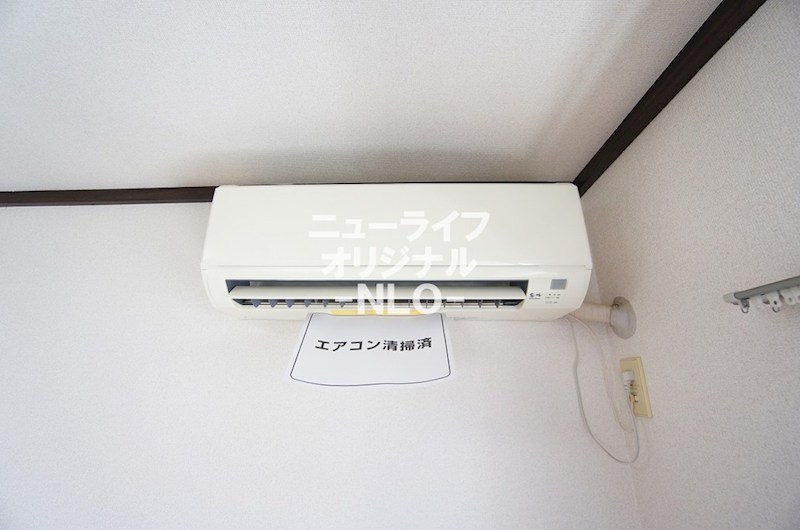 その他設備　快適な暮らしに欠かせないエアコン付☆