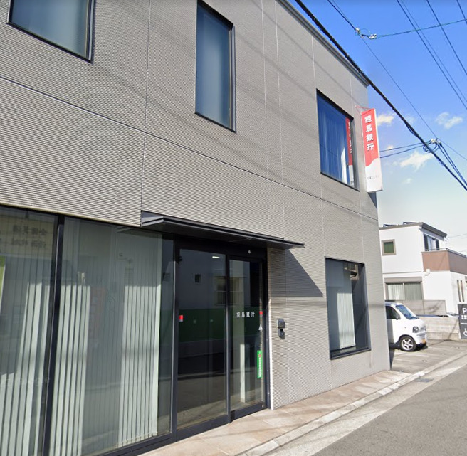 銀行　但馬銀行武庫之荘支店（銀行）まで227m