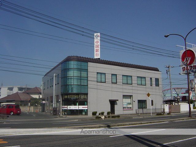 その他　中国銀行平井支店（その他）まで1418m