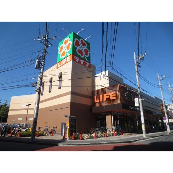 スーパー　ライフ宮崎台店（スーパー）まで470m