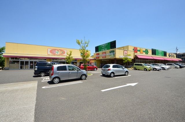スーパー　フードワンゆりのき台店（スーパー）まで253m