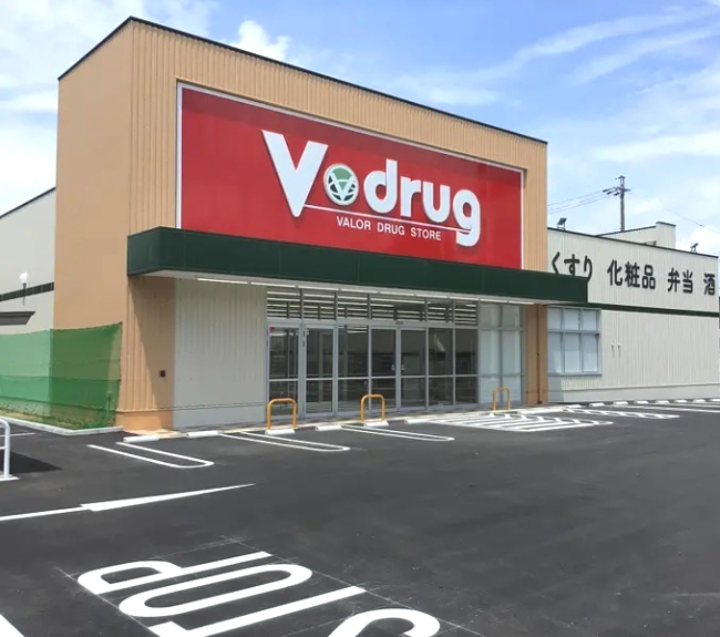ドラックストア　V・drug 名古屋豊田店（ドラッグストア）まで2140m