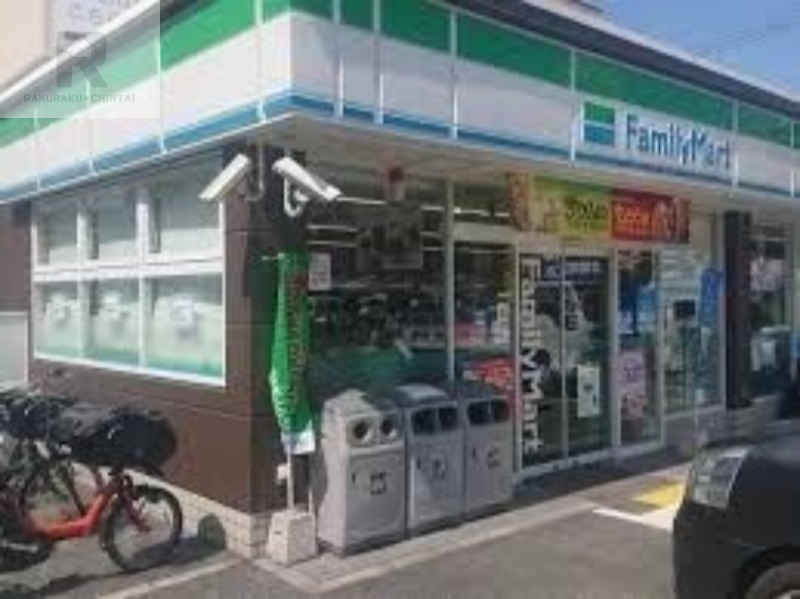 コンビニ　ファミリーマート新高一丁目店（コンビニ）まで385m