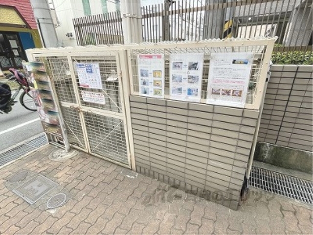 その他　ゴミ置き場