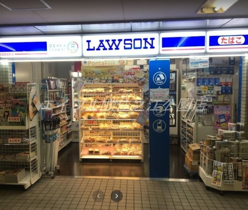 コンビニ　ローソンOSL北加賀屋駅店（コンビニ）まで454m