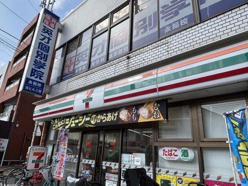 コンビニ　セブンイレブン 杉並永福町駅前店（コンビニ）まで112m