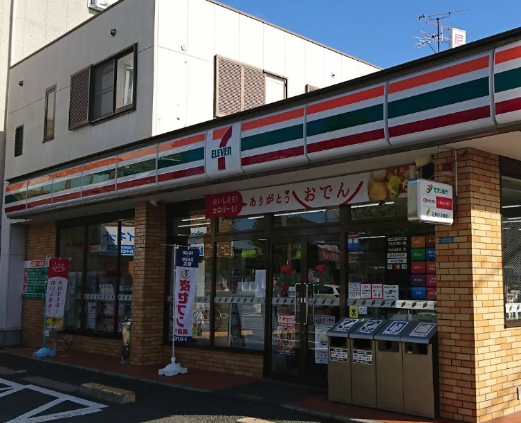 コンビニ　セブンイレブン 尼崎食満7丁目店（コンビニ）まで593m