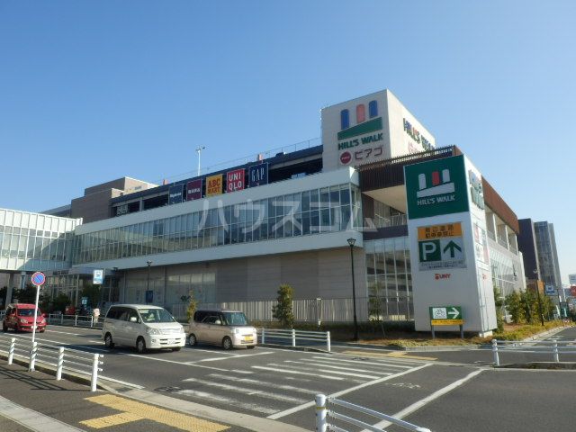 スーパー　ピアゴラフーズ徳重店（スーパー）まで1844m