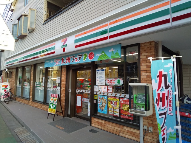 コンビニ　セブンイレブン板橋南町店（コンビニ）まで260m