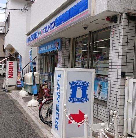 コンビニ　ローソン・スリーエフ田園調布本町店（コンビニ）まで624m
