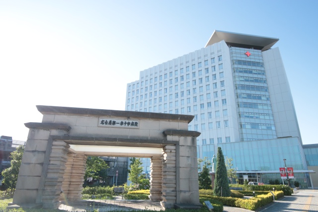 病院　名古屋第一赤十字病院（病院）まで1100m