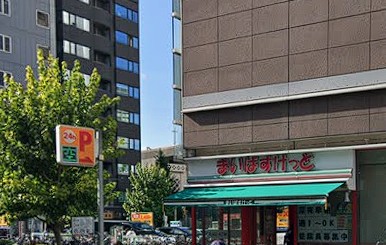 スーパー　スーパー（スーパー）まで1401m