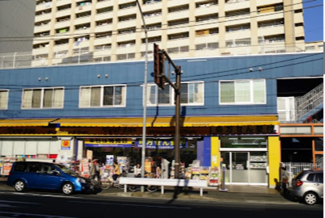 ドラックストア　マツモトキヨシmatsukiyoLAB井土ヶ谷駅前店（ドラッグストア）まで378m