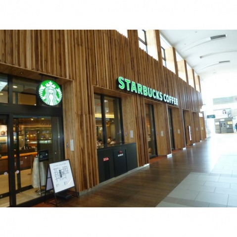 その他　スターバックスコーヒー（徒歩9分）（その他）まで717m