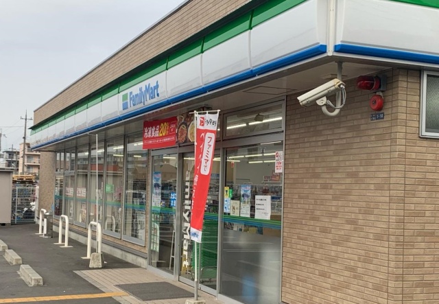 コンビニ　ファミリーマート　栗東小柿十丁目店（コンビニ）まで600m