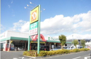スーパー　フレンドマート・Ｄ　小柿店（スーパー）まで700m