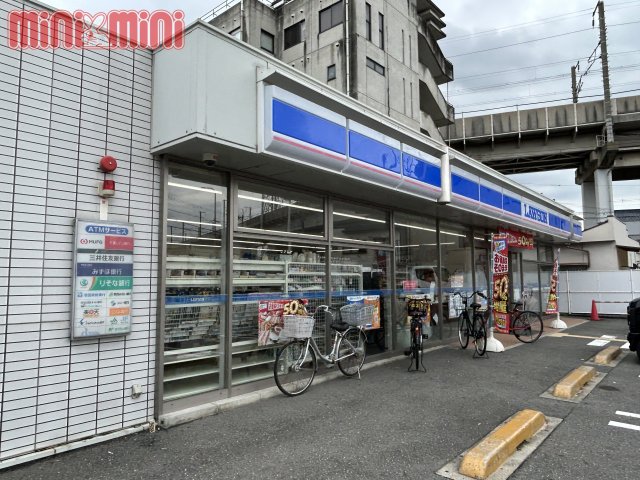 コンビニ　ローソン　加島四丁目店（コンビニ）まで302m