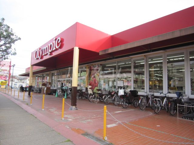 スーパー　オリンピック 行徳店（スーパー）まで478m