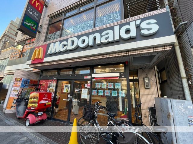 飲食店　マクドナルド藤沢北口店（飲食店）まで908m