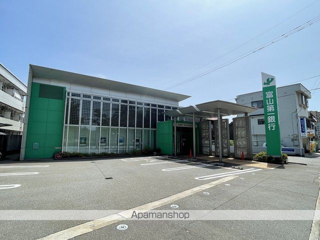銀行　富山第一銀行五福支店（銀行）まで512m
