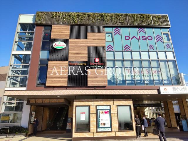 ショッピングセンター　西小山駅ビル（ショッピングセンター）まで454m