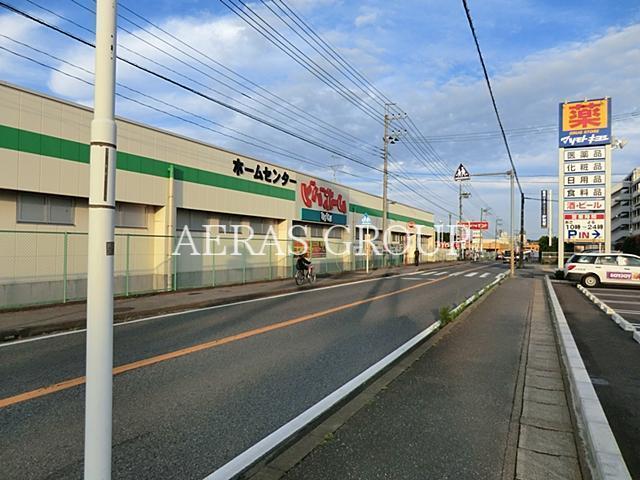 ホームセンター　ビバホーム柏増尾台店（ホームセンター）まで856m