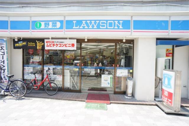 コンビニ　ローソン 筑紫通東光寺店（コンビニ）まで229m
