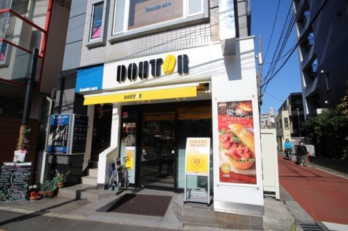 飲食店　ドトールコーヒーショップ 若松河田店（飲食店）まで197m
