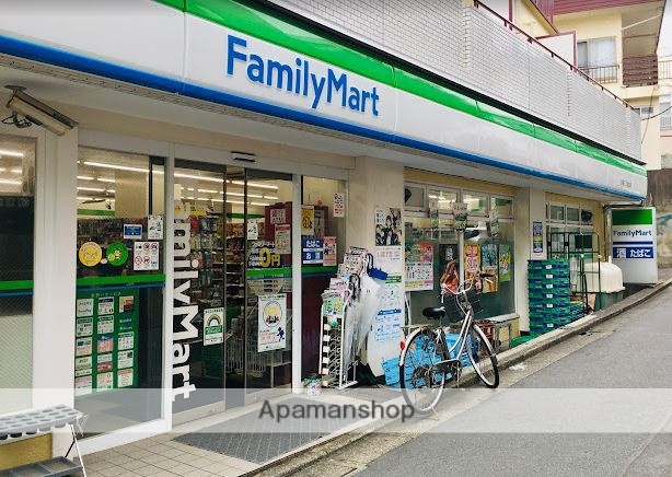 コンビニ　ファミリーマート笹塚三丁目北店（コンビニ）まで1156m