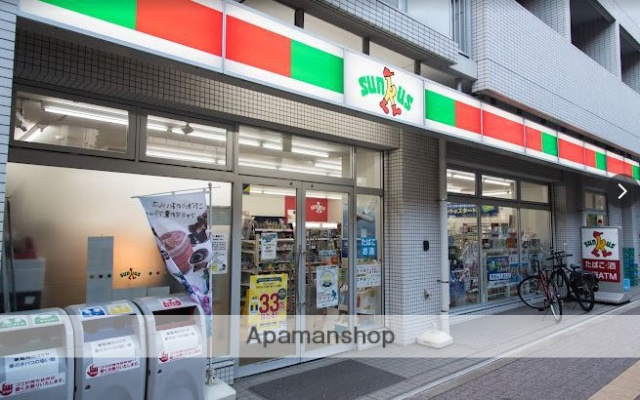 コンビニ　ファミリーマート渋谷笹塚二丁目西店（コンビニ）まで1143m