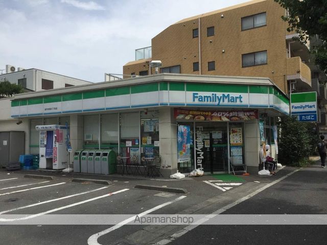 コンビニ　ファミリーマート（コンビニ）まで1038m