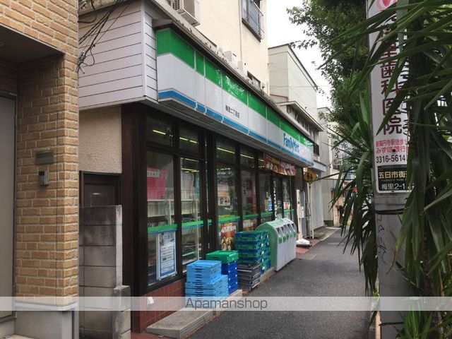 コンビニ　ファミリーマート（コンビニ）まで1258m