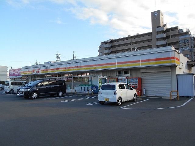 スーパー　トヨタ生協メグリアミニ上里店（スーパー）まで866m