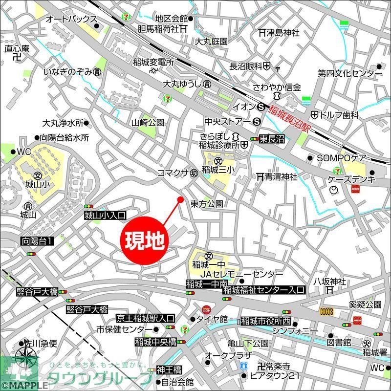 その他　★お問い合わせはタウンハウジングまで★