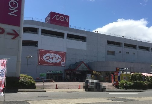 スーパー　イオン 南陽店（スーパー）まで440m
