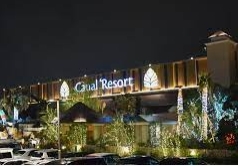 その他　Canal Resort(キャナルリゾート)（その他）まで1334m