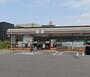 コンビニ　セブンイレブン 名古屋外新町3丁目店（コンビニ）まで254m