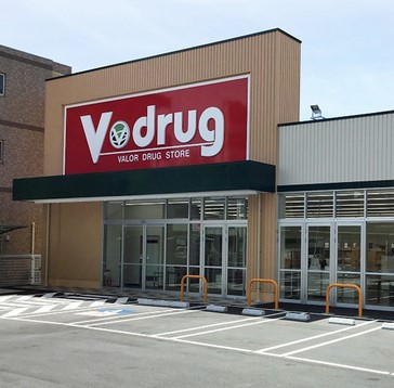 ドラックストア　V・drug 熱田六番町店（ドラッグストア）まで395m