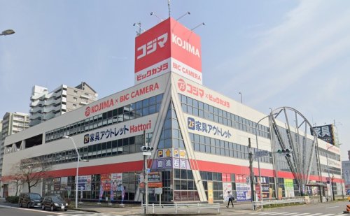 その他　コジマ×ビックカメラ 熱田店（その他）まで1414m