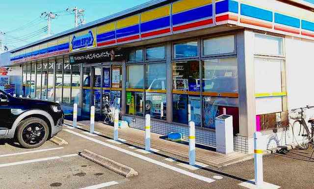 コンビニ　ミニストップ　富士　宮島店（コンビニ）まで1300m