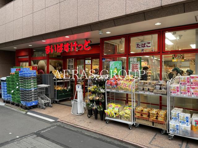 スーパー　まいばすけっと 築地２丁目店（スーパー）まで154m