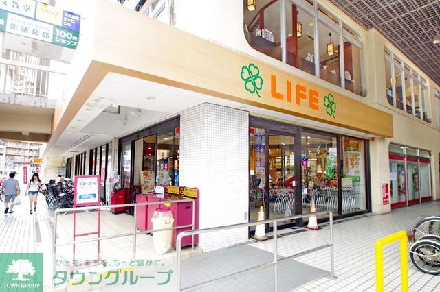 スーパー　ライフ向ヶ丘遊園店（スーパー）まで1030m