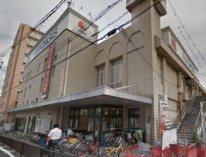 スーパー　阪急オアシス茨木駅前店（スーパー）まで590m