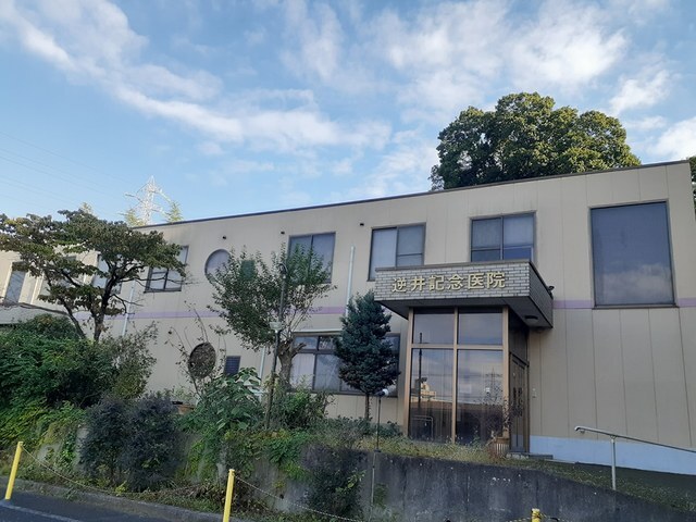 その他　逆井記念病院（その他）まで1300m