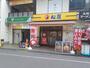 飲食店　松屋 江坂店（飲食店）まで997m