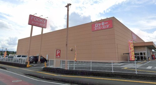 その他　rocky新地店（その他）まで443m