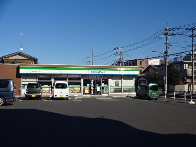 その他　ファミリーマート淵野辺本町一丁目店（その他）まで1360m