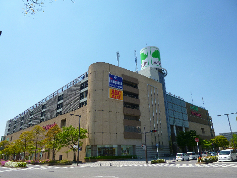 ショッピングセンター　ユアエルム成田店（ショッピングセンター）まで163m