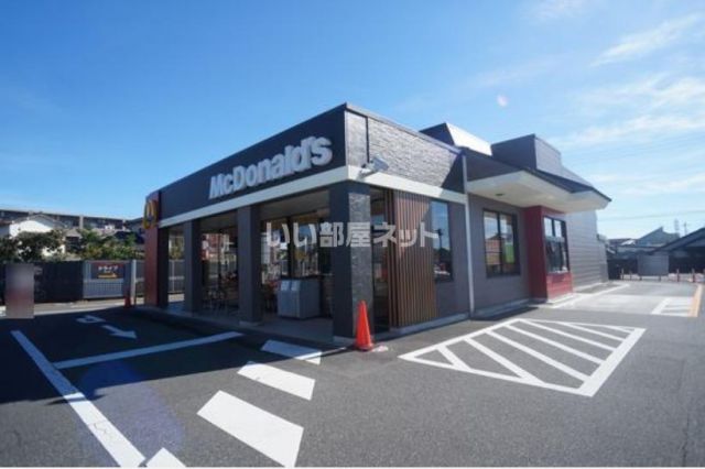 飲食店　マクドナルド 4号線雀宮店（飲食店）まで1039m