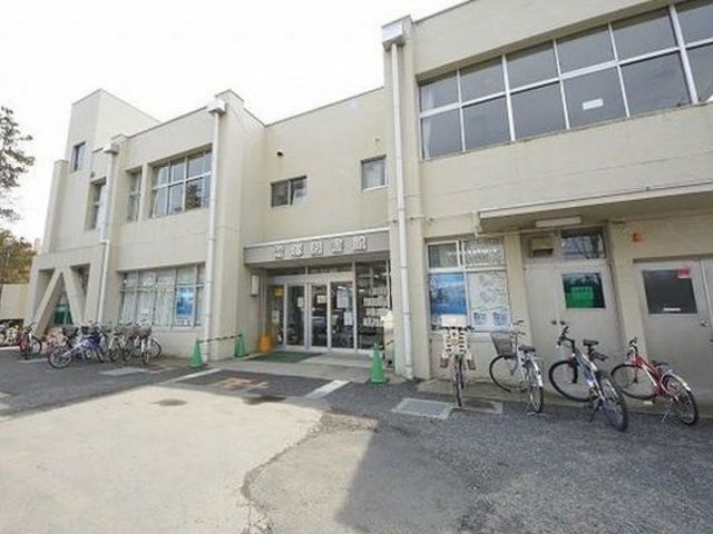 図書館　武蔵村山市立大南地区図書館（図書館）まで1048m
